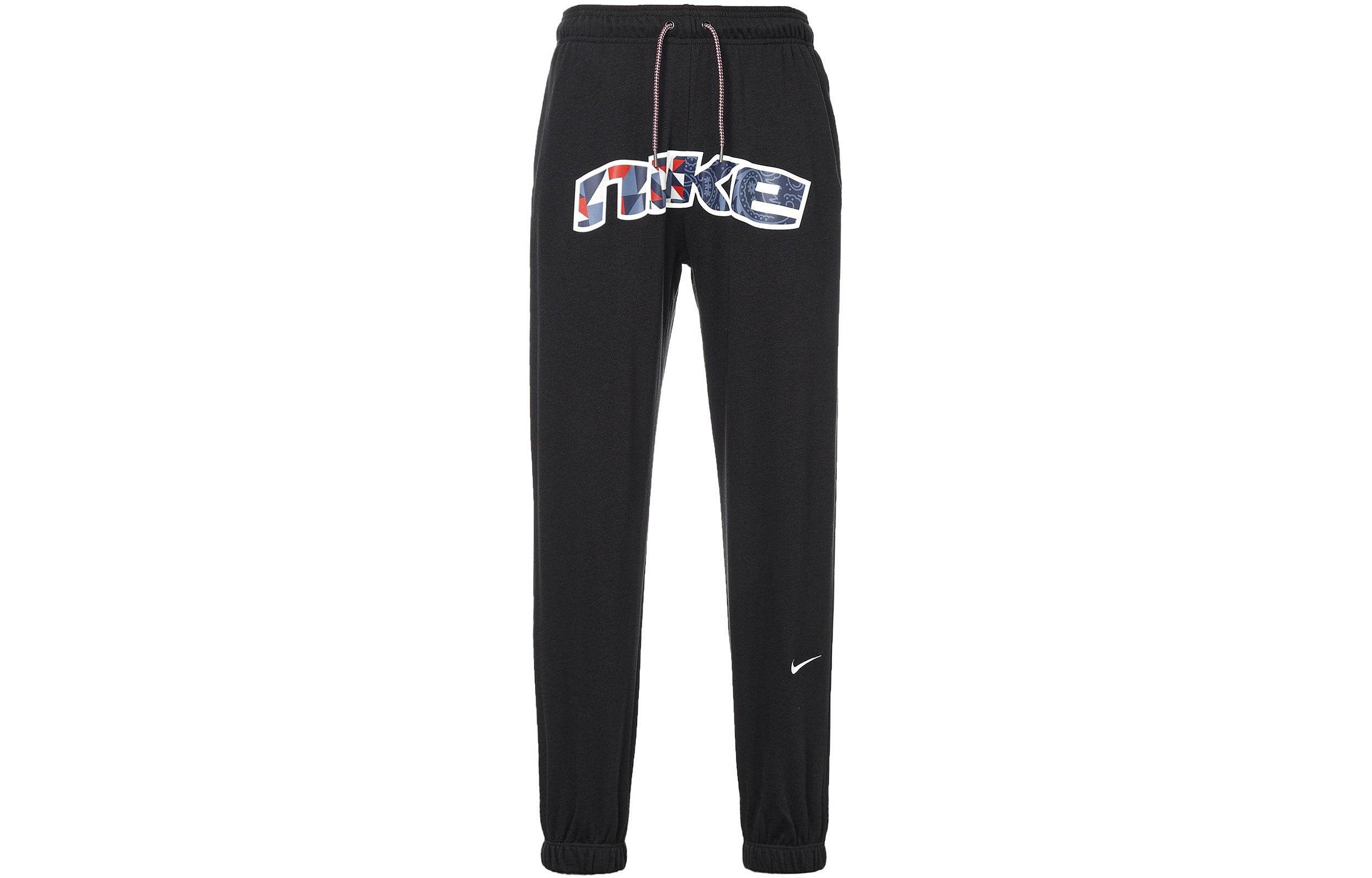 Спортивные брюки женские Nike - Boxette Shop